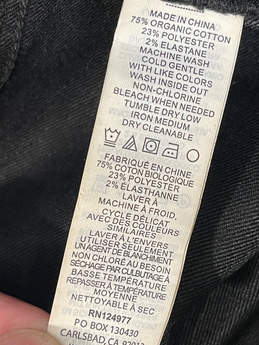 PrAna Bridger Jean Pants Black Out Canvas Slim Fit 36X36 Comfortable Breathable - Picture 7 of 8